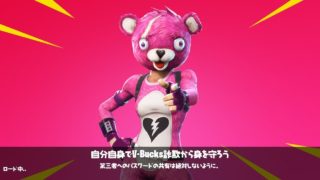 スプラトゥーン2 キル集