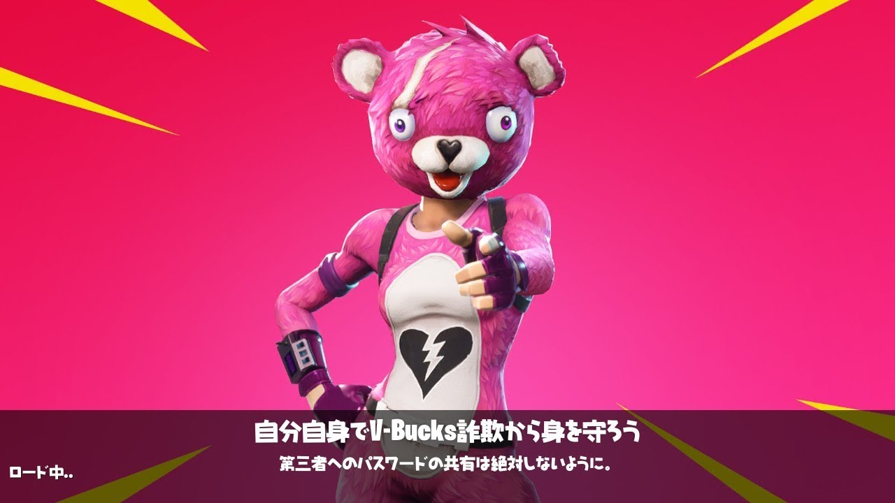 スプラトゥーン2 キル集