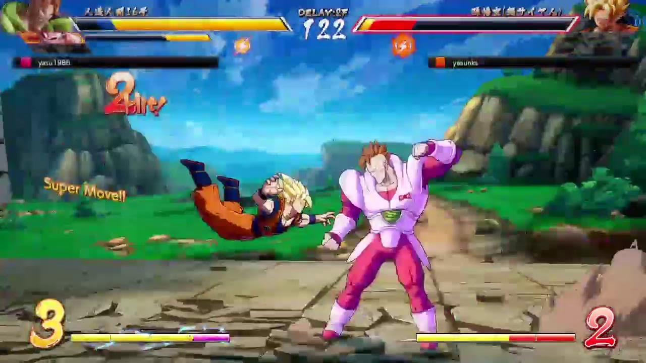 ドラゴンボールファイターズ　脳トレ