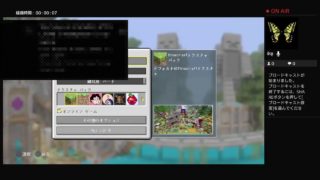世界開拓＃0[マインクラフト実況］