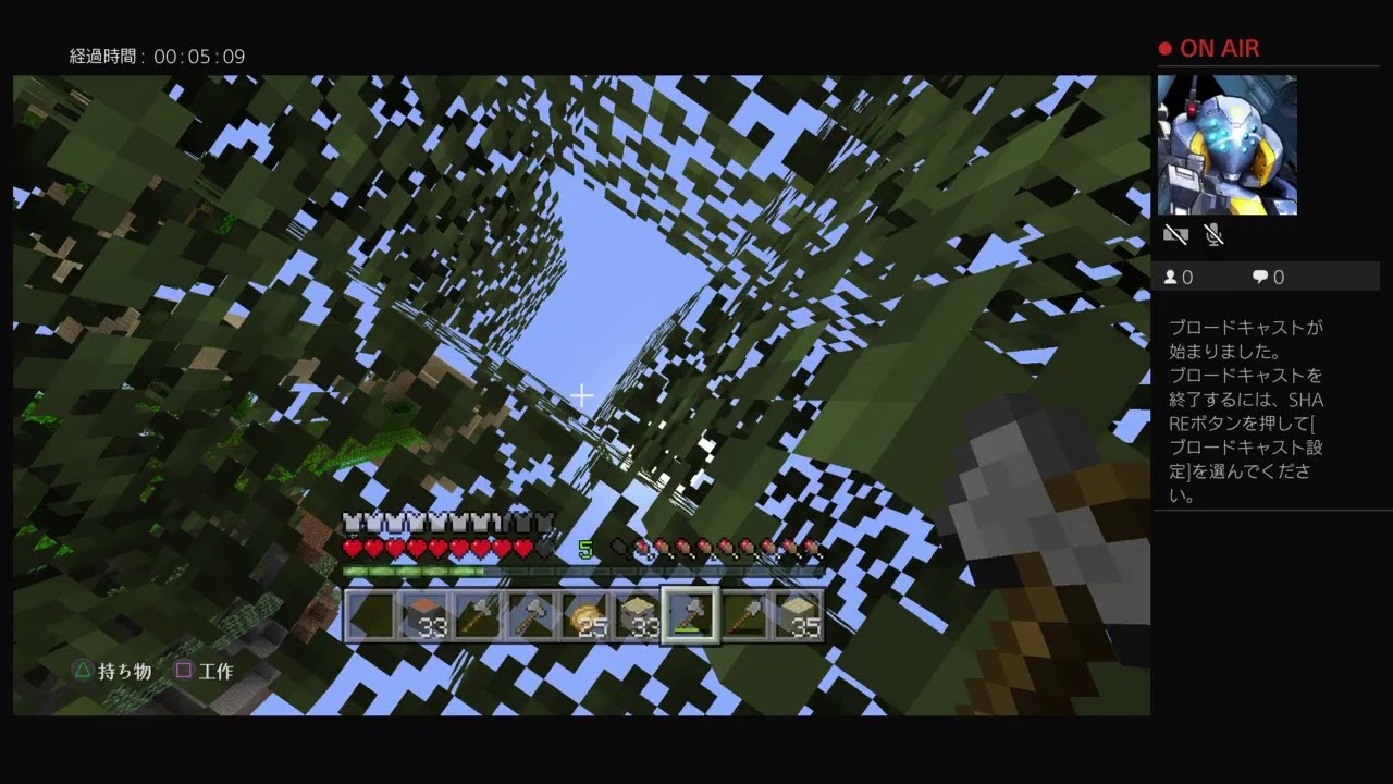 だらだらマインクラフト