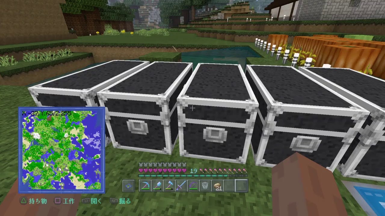 ゆっくりマインクラフト　裏でFGO中