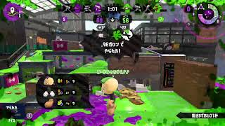 スプラトゥーン２