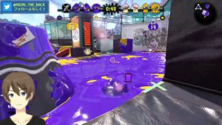 【スプラトゥーン２】 6/4 日課のガチマッチ[S+]  リグマの相手も募集中