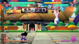 夜勤に行きたくないドラゴンボールファイターズ