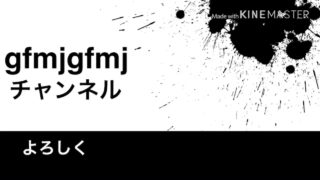 マインクラフトpeゆっくり実況 part4