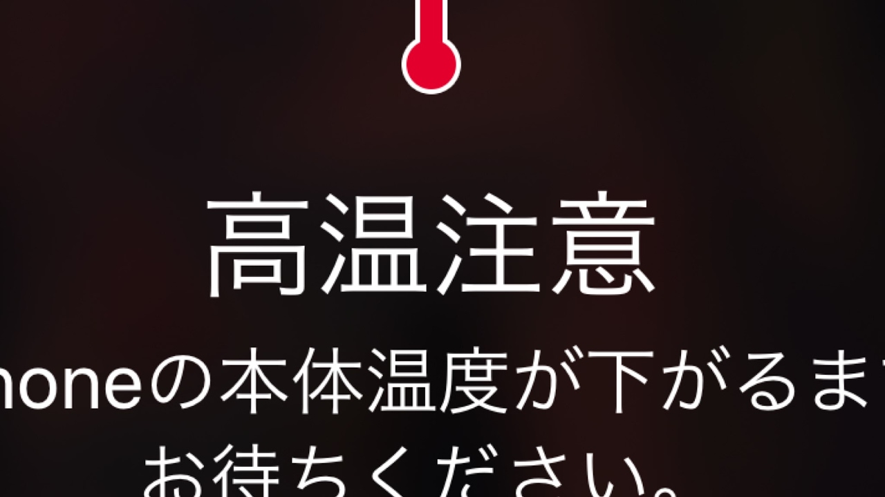 ＃モンスターハンターワールド　世界一の剣豪（仮）の配信