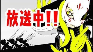 スプラトゥーン2 リーグメンバー募集　Splatoon 2