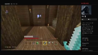 ペロイバル　シーズン3 #37 マインクラフト[マイクラ]