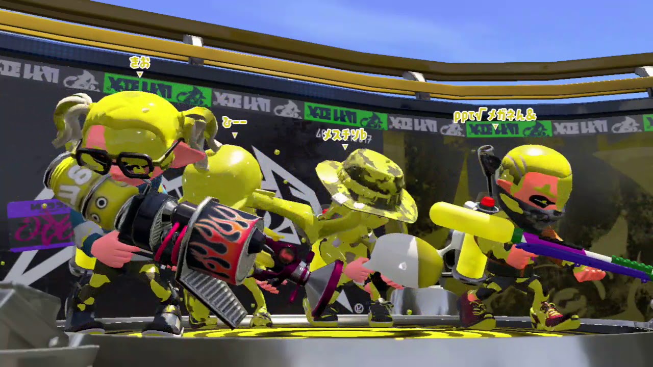 スプラトゥーン2