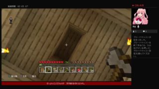 ゆうくんのマインクラフト　パート11　重要なお知らせ&自宅の改装