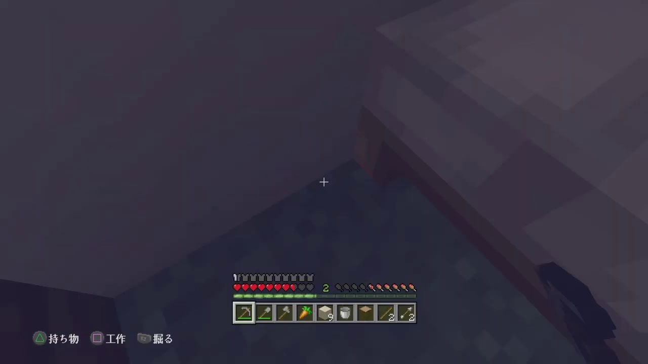 [サバイバル]マインクラフト　ココクラ実況＃１