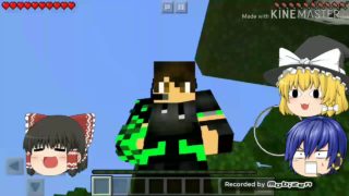 ソイソイ進めるマインクラフトPart1