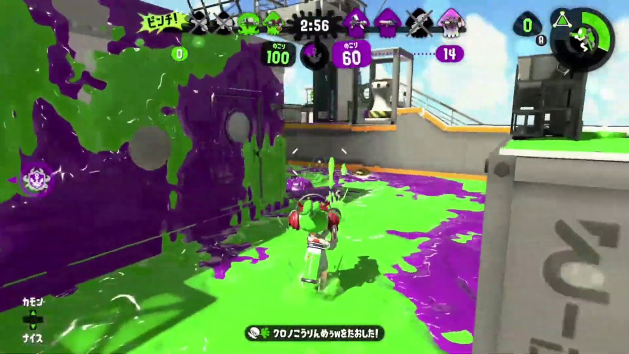 【スプラトゥーン2】【JS5】ぬけちゃんキル集Vol.42