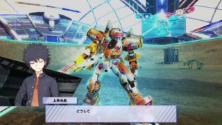 とある魔術の電脳戦機 エンジェラン vs テムジン ダートの問題ではないけれど〜