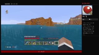 死んだら即終了のマインクラフト　part 7