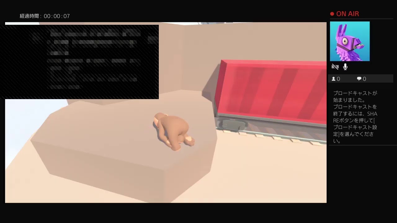 ［マインクラフト］参加型