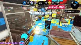 【スプラトゥーン2】え!!腕前Bのもぎなすがガチマを!? #49