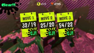 20190604 スプラトゥーン2 サーモンラン たつじん400 海上集落シャケト場