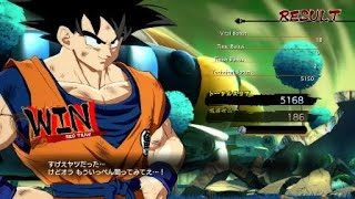 ドラゴンボール ファイターズ：孫悟空 VS フリーザ