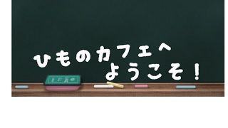 #13【マインクラフト】PvPって知ってます？