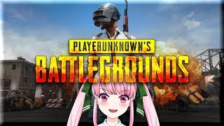 【PUBG】もっとPUBGしたい！【雑談】