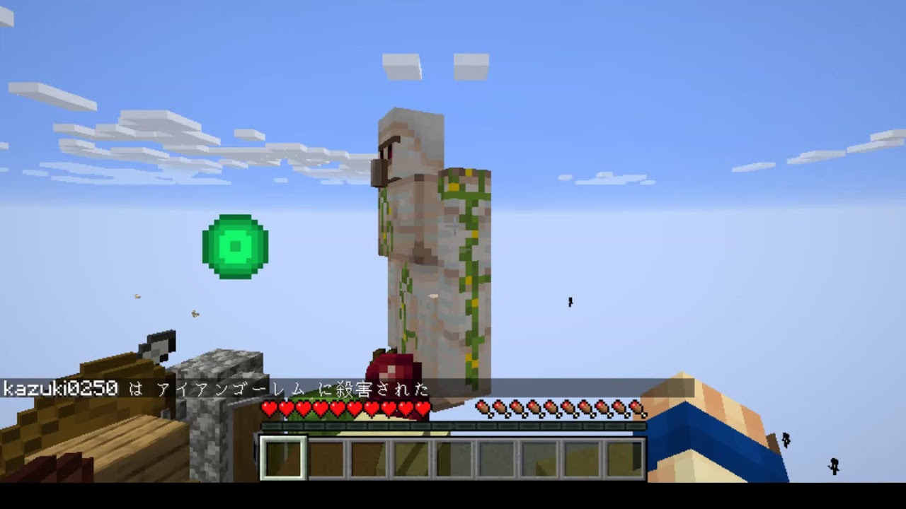 【マインクラフト】村の整備の続きをしてたら悲劇が大発生！？　＃7