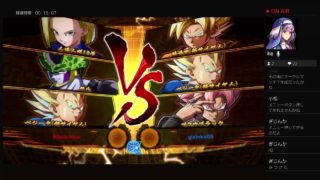 夜中のドラゴンボールファイターズ配信