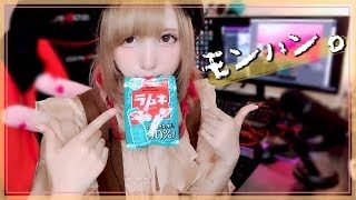 【MHW】夜中の野良マルチ HR999のハンマー太刀が行きます モンスターハンターワールド 【モンハン】