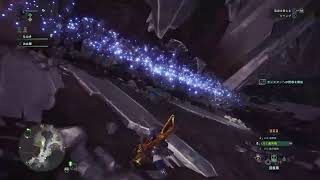 モンスターハンターワールド