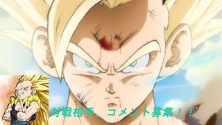 トレモとかランクマとか　大会がんばれー！