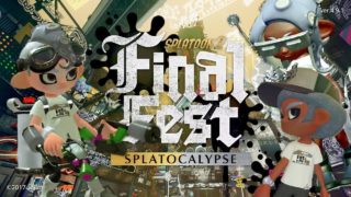 夏だ！風邪だ！！ラスフェスだ！！！【スプラトゥーン２】