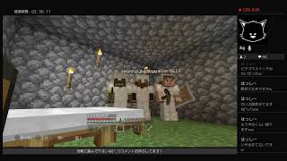 【MINECRAFT】究極のサバイバル生活！part 2【マインクラフト】