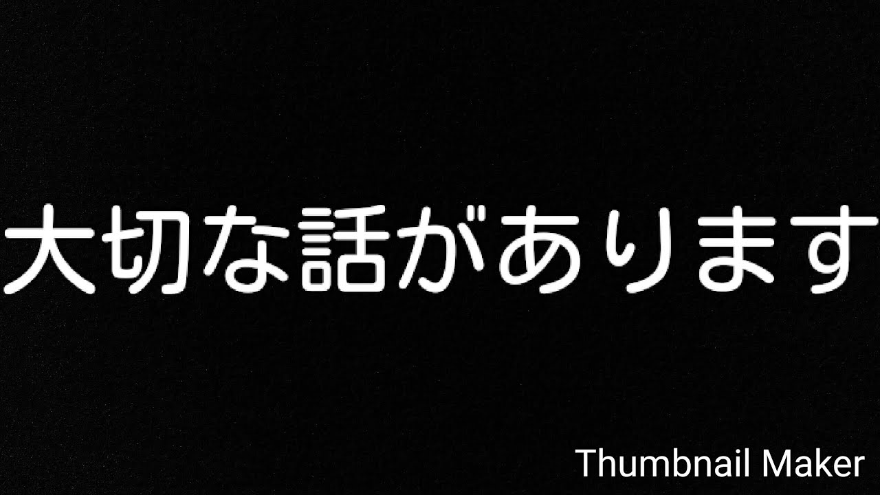 【Minecraft】グダグダとマインクラフト