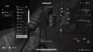 『PS4版PUBG 』実況放送。深夜に超初心者！♪