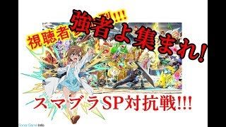 ✅スプラトゥーン2！博多弁のどげんさんがリーグマッチやガチマッチ！リーグマッチはS+以上