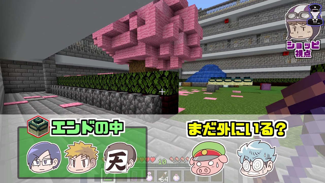 【マインクラフト×ケイドロ】泥棒の連携プレイ、警察を追い込んでいく！#2