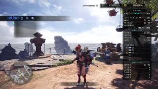 モンスターハンターワールド(let's play with me