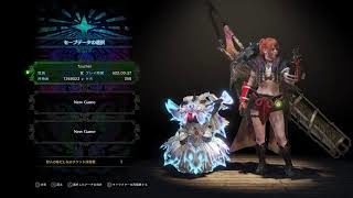 モンスターハンターワールド(let's play with me