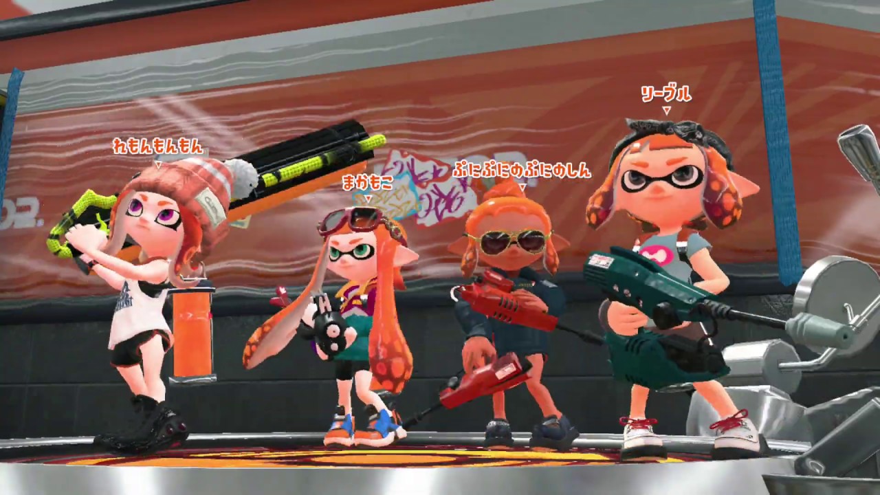 20190703 スプラトゥーン2 ガチアサリ ウデマエA+ ザトウマーケット N-ZAP85(黒ザップ) 2