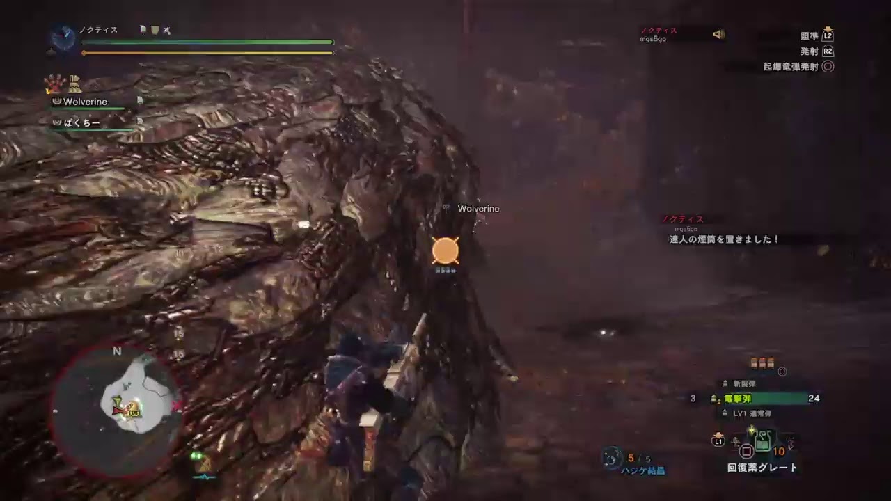 (声あり)モンスターハンターワールド【参加はサークルメンバーのみ】