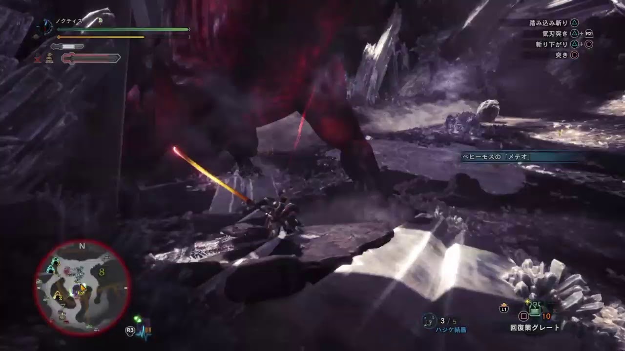 (声あり)モンスターハンターワールド【参加はサークルメンバーのみ】