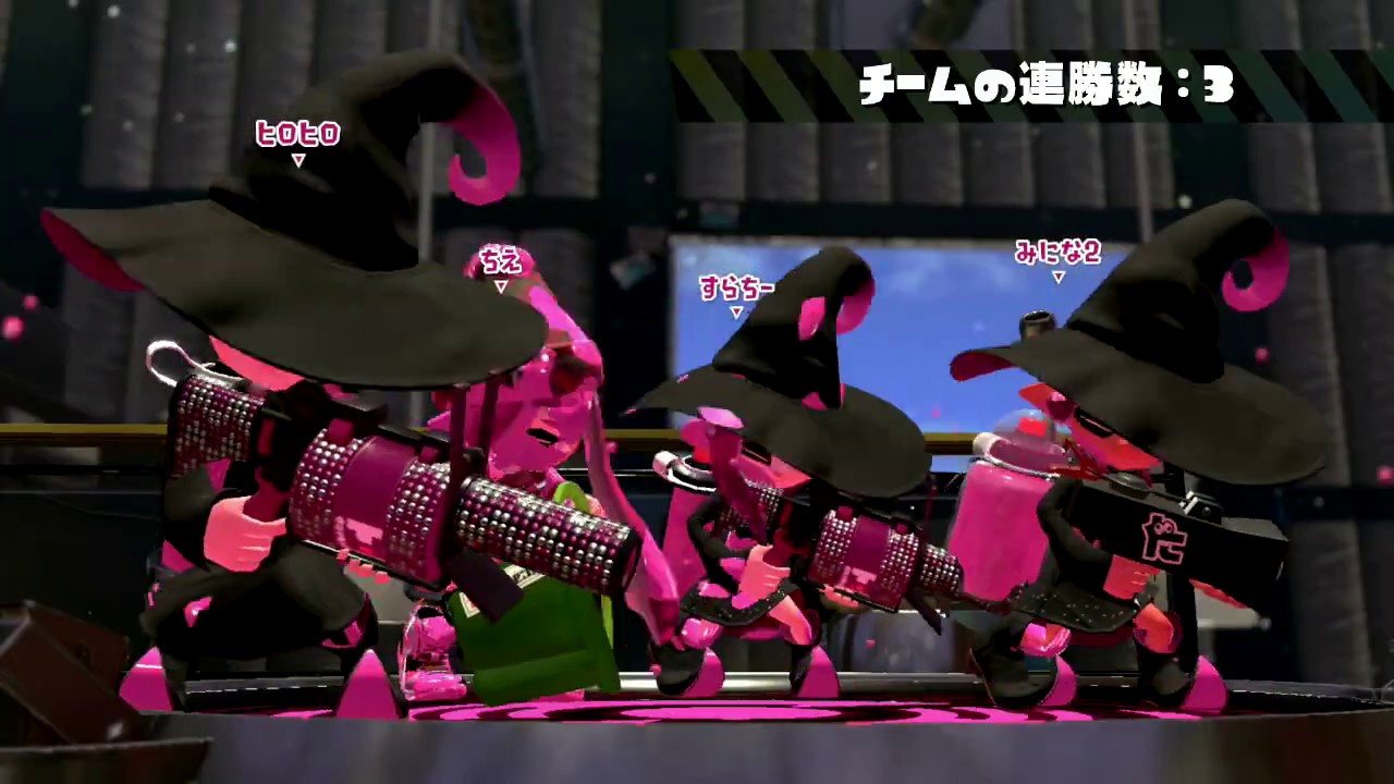 #17 スプラトゥーン2 ☆ランク10 //初めての【おちばシューター】～新米イカによるバトル奮闘動画! (編集済)～　プラス【フェス】