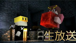 【マインクラフト】建築垂れ流し※不定期
