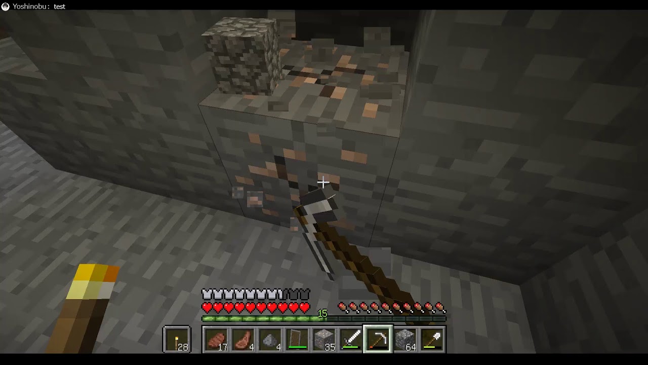 【マインクラフト】適当にサバイバル #2