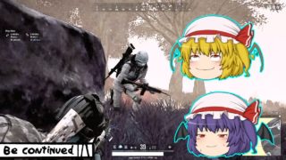 【PUBG】久しぶりのSOLO【ゆっくり実況】