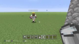 Ark The Worldを作る配信^^【マインクラフト】【参加型】