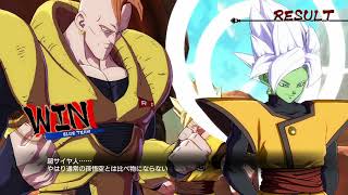 【プレイ動画】ドラゴンボールファイターズ_2
