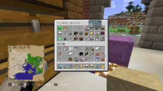 【マイクラ】のんびりマインクラフト【PS4】