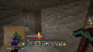 【マイクラ】のんびりマインクラフト【PS4】
